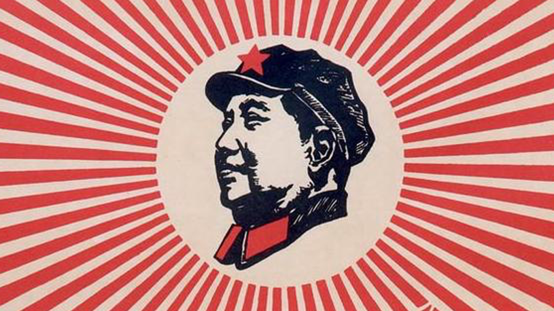 Affiche d'un homme au centre d'un rayonnement rouge,  avec une casquette communiste, l'homme porte un col rouge et une casquette avec une étoile rouge.